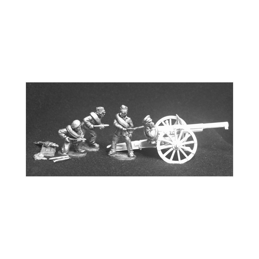 French 75mm gun with four crew figures and a selection of accessories (rifles