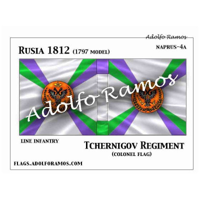 Tchernigov Regiment (Colonel colours)