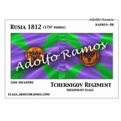 Tchernigov Regiment (Regiment colours)