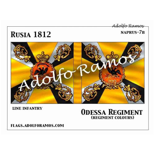 Odessa Regiment (Regiment colours)