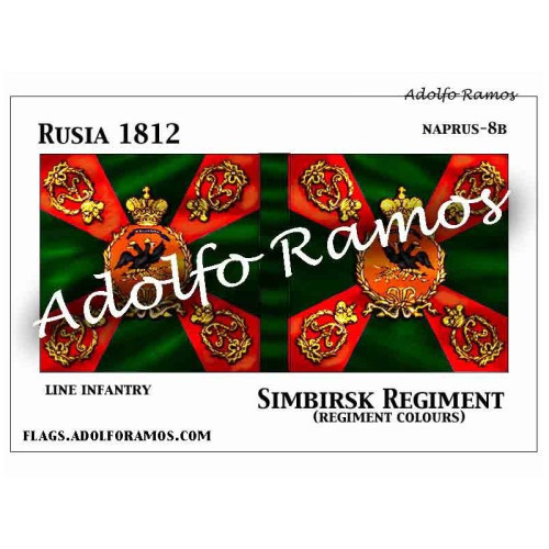 Simbirsk Regiment (Regiment colours)