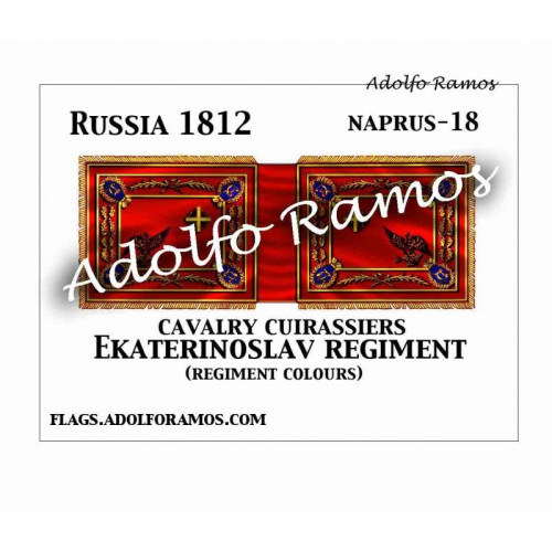 Ekaterinoslav Regiment (Regiment colours)