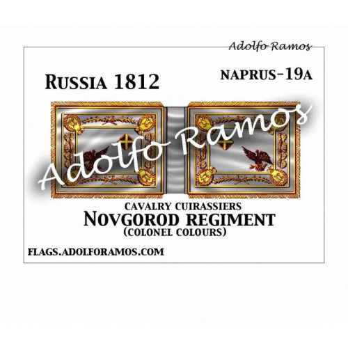 Novgorod Regiment (Colonel colours)