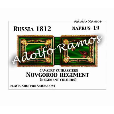 Novgorod Regiment (Regiment colours)