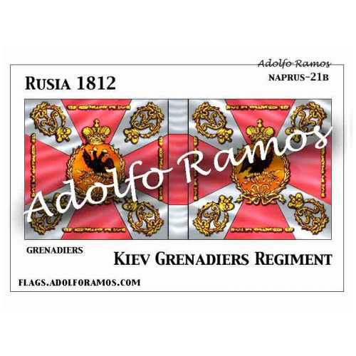 Kiev Grenadiers (Regiment colours)