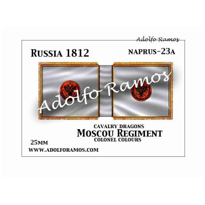 Moscou Regiment (Colonel colours)