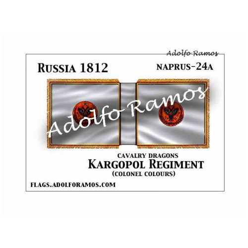 Kargopol Regiment (Colonel colours)