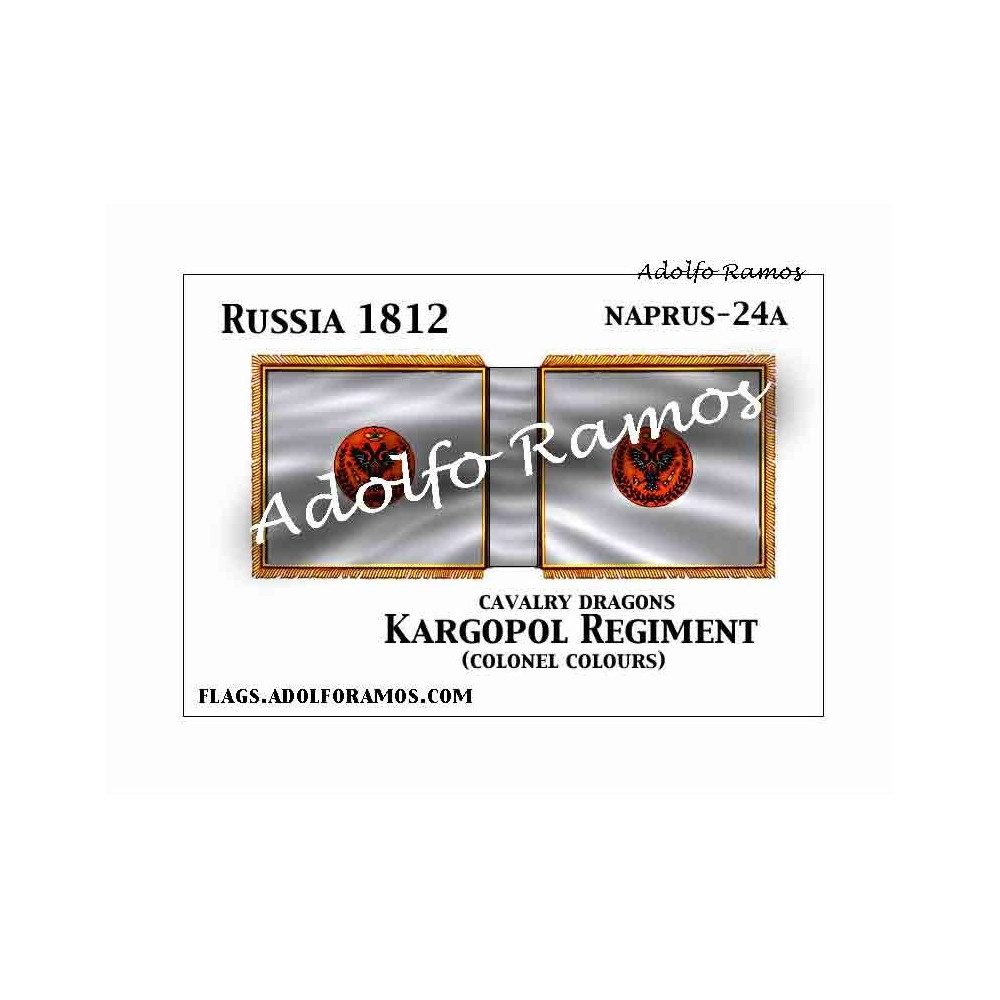 Kargopol Regiment (Colonel colours)