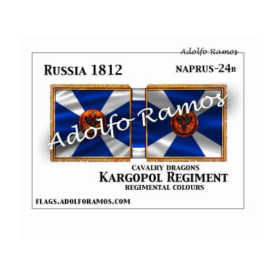 Kargopol Regiment (Regiment colours)