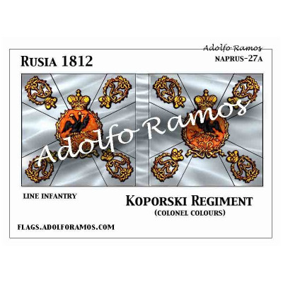 Koporski Regiment (Colonel colours)