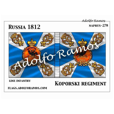 Koporski Regiment (Regiment colours)