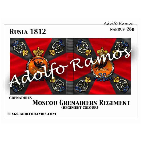 Moscou Grenadier Regiment (Regiment colours)