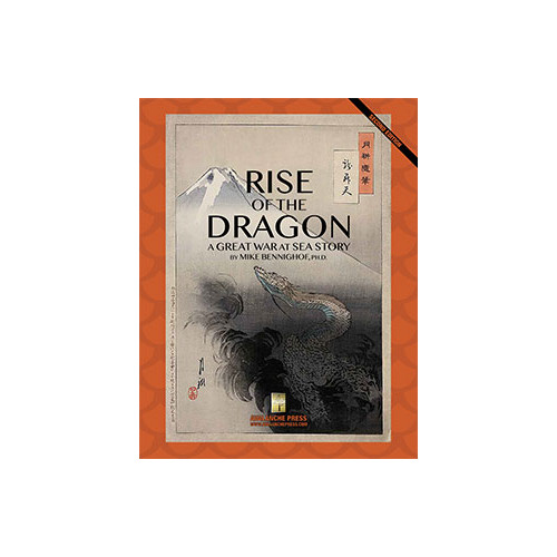 Great War at Sea: Rise of the Dragon 2nd Ed