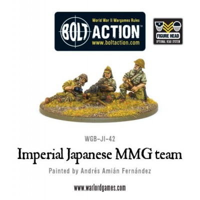 Imperial Japanese MMG team